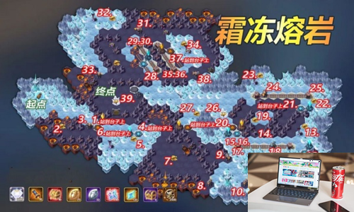 剑与远征霜冻熔岩怎么过-第2张图片-零力游戏日记 剑与远征霜冻熔岩怎么过-第2张图片-零力游戏日记