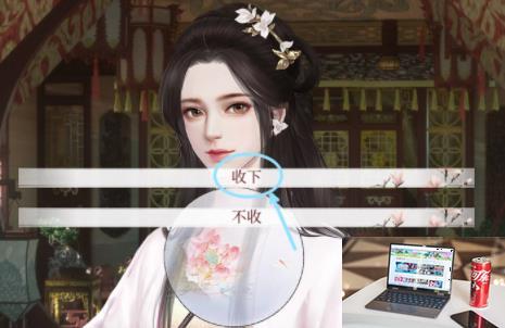 深宫曲梁承璧怎么触发-第2张图片-零力游戏日记