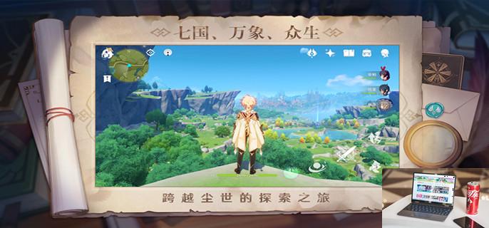原神多莉阵容怎么搭配-第2张图片-零力游戏日记