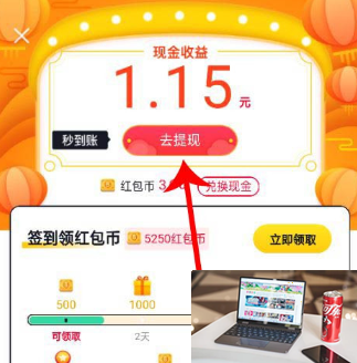 亿万人生攻略大全-亿万人生攻略汇总-第7张图片-零力游戏日记