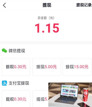 亿万人生攻略大全-亿万人生攻略汇总-第8张图片-零力游戏日记