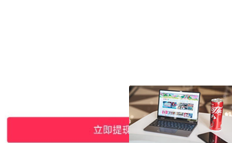 亿万人生攻略大全-亿万人生攻略汇总-第9张图片-零力游戏日记