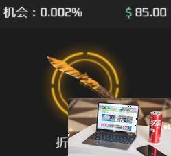 csgo棱彩2号武器箱出什么刀-第4张图片-零力游戏日记