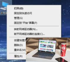 csgo突然掉帧怎么办-第2张图片-零力游戏日记