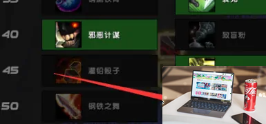 魔兽世界狂徒贼天赋怎么点-第5张图片-零力游戏日记