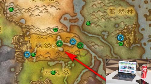 魔兽世界锦绣谷怎么去-第2张图片-零力游戏日记