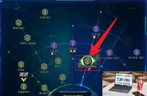 dnf王之摇篮在哪-第4张图片-零力游戏日记