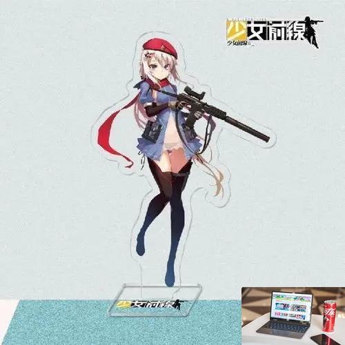 少女前线m16a1怎么获得-第2张图片-零力游戏日记